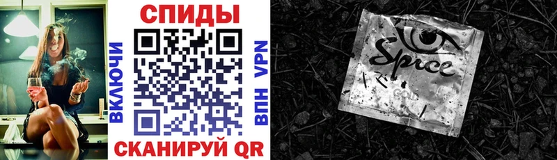 БУТИРАТ GHB  Азнакаево 