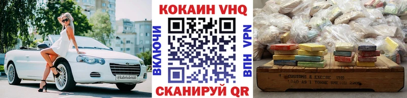 КОКАИН 98% OMG ONION Азнакаево