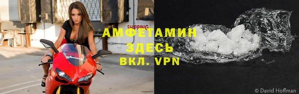ECSTASY Армянск