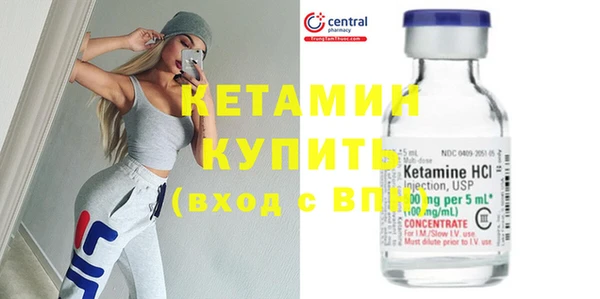 прущие грибы Лихославль