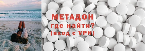 jwh Аркадак