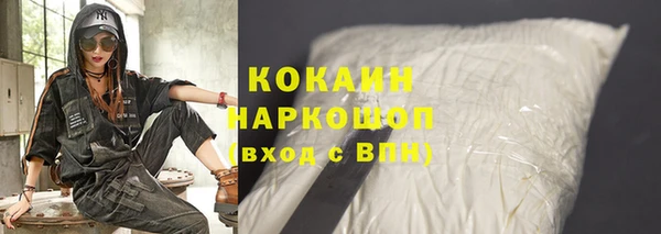 jwh Аркадак