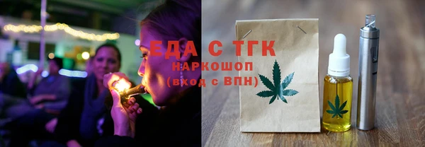 спиды Алексин