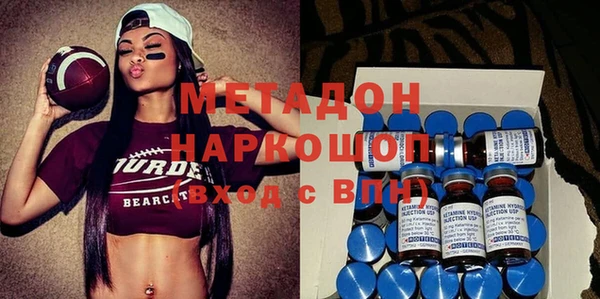 гашик Алзамай