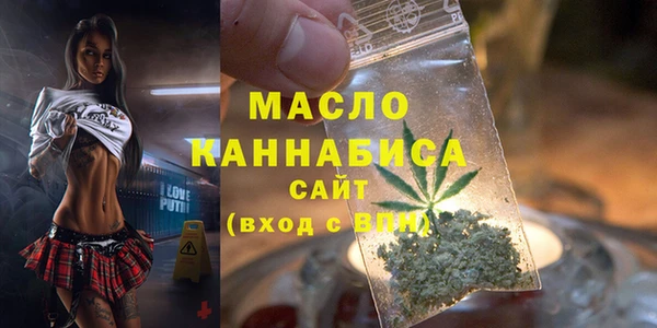 кокаин Липки