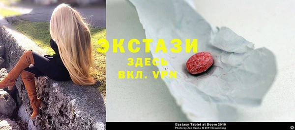 прущие грибы Лихославль